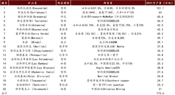 图片1(8).png
